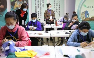 个人设计工作计划8篇