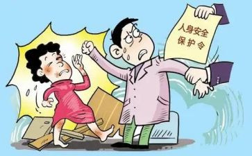 个人身体原因写辞职报告6篇
