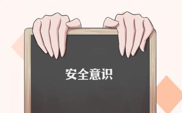 个人身体原因辞职报告推荐7篇
