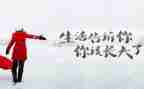 个人生活老师工作总结5篇