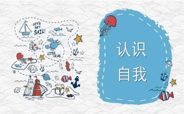 认识字卡的教案最新6篇
