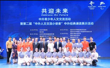 人文素养与培训心得体会7篇