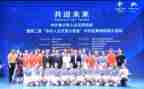 人文素养与培训心得体会7篇