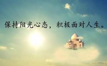 2024年学党史个人心得6篇