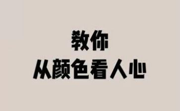 银行以案说纪个人心得体会精选7篇