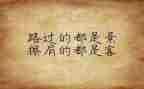 电工个人心得体会6篇