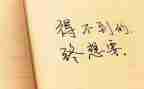 听演讲个人心得体会5篇