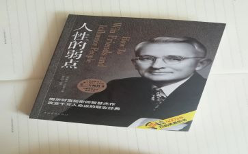 《格列佛游记》心得体会5篇
