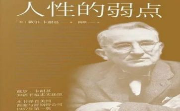 《遇见》叙事作文8篇