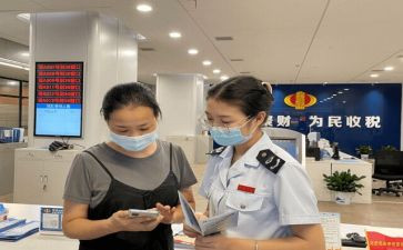 技术人员辞职报告范文6篇