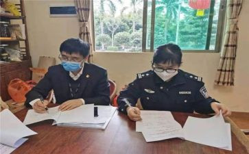 保险人员销售工作计划7篇