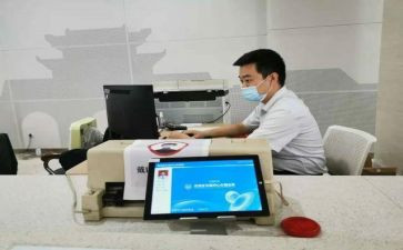 销售人员培训心得体会5篇