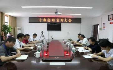 icu护士长年终总结6篇