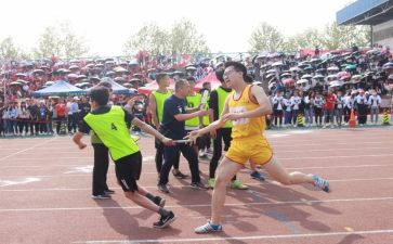 2023高中环境保护演讲稿5篇