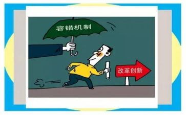 2023超市工作总结推荐7篇