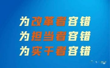 2022教学工作计划大班8篇