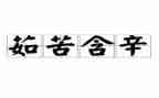 2023年团支部工作报告通用5篇