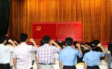 入党7申请书精选6篇