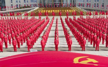 入党积极分子心得体会通用7篇