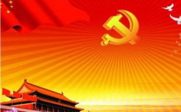 入党积极分子心得体会精选5篇
