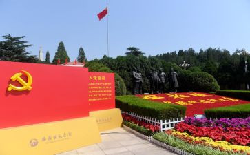 《岛》读后感8篇