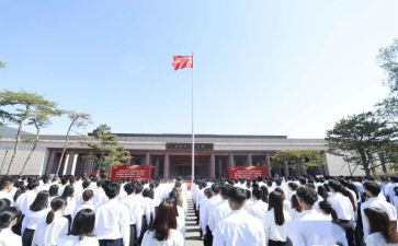 入党积极分子心得体会参考7篇