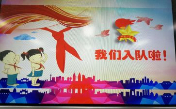 一年级下册教学工作计划语文6篇