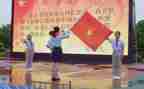 入队五申请书模板7篇