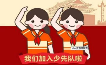 2022社会暑期实践报告8篇