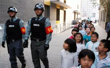 入岗前培训总结心得体会5篇