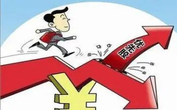 技术入股合同参考6篇