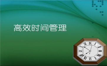 《骆驼祥子》读后感400字精选5篇