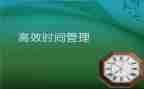 《骆驼祥子》读后感400字精选5篇