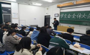 入会工会申请书5篇