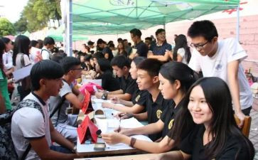 2023学期活动总结5篇