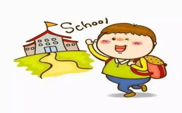 听入学教育心得体会优秀6篇
