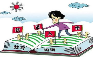 入学礼活动方案优秀6篇