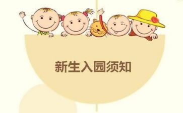 2022军训的个人总结7篇
