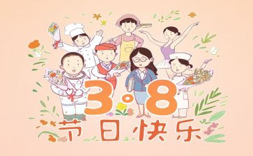 2年级语文工作计划优秀6篇