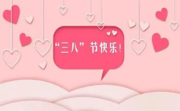 2022中班年级组工作计划8篇