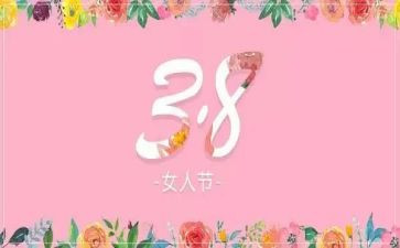个人U盾申请书5篇
