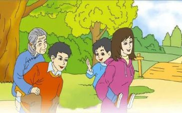 散步教案7篇