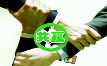 2023年六年级毕业作文最新8篇