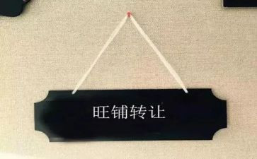 两后培训总结优秀6篇