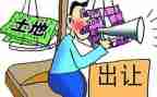 省科协工作计划7篇