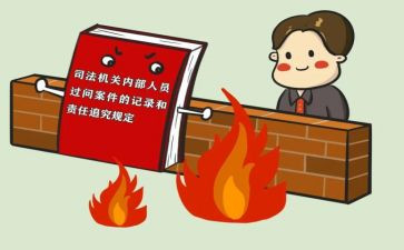 专业教师发展心得体会6篇