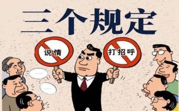 2023年物业工作总结及2023年工作计划精选8篇