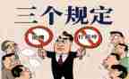 2023年物业工作总结及2023年工作计划精选8篇