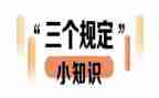 t秋天的作文8篇