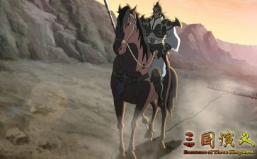 读三国演义的心得体会推荐8篇
